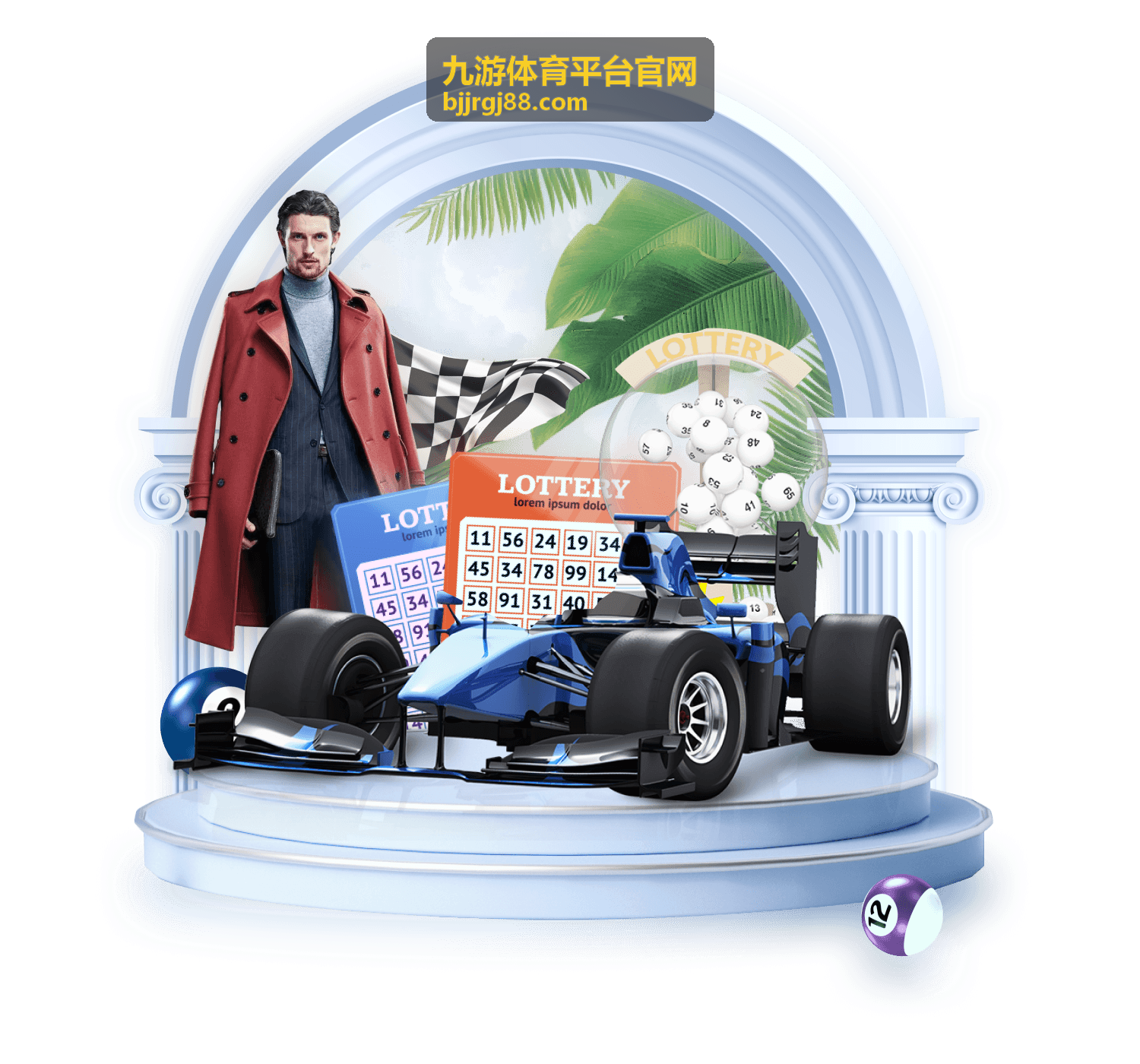 九游体育平台官网足球赛事
